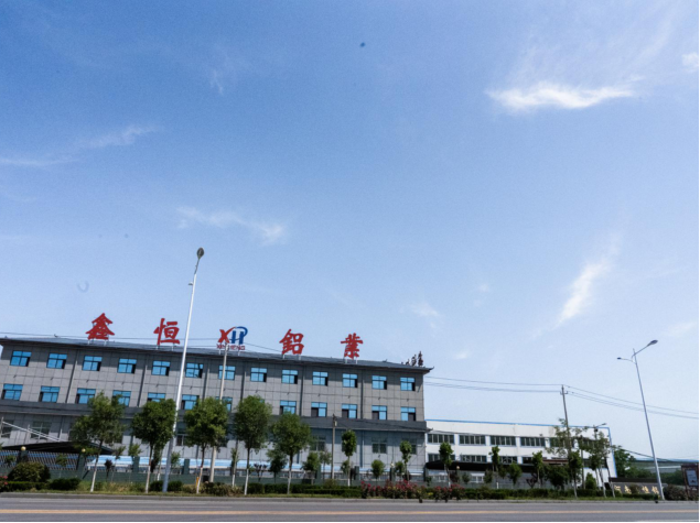厂区大门
